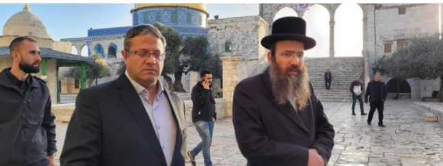 بن غفير: سأستمر في اقتحام المسجد الأقصى مع الاحترام للأردن