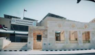 “الغذاء والدواء”: مستحضرات التنحيف… مكملات تساعد على التنحيف وليست أدوية