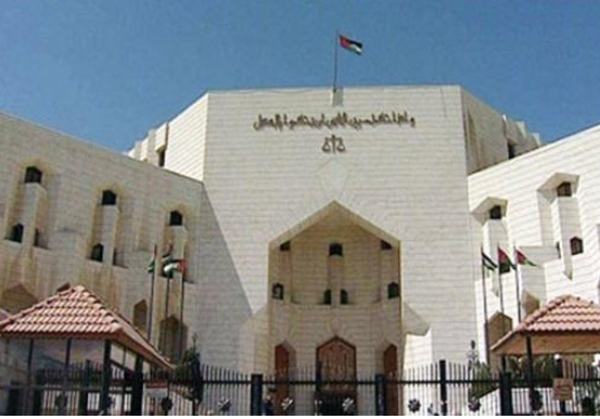 تنقلات بالجهاز القضائي الاردني  أسماء