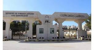 الخارجية تتسلم نسخة من أوراق اعتماد سفيرة سريلانكا