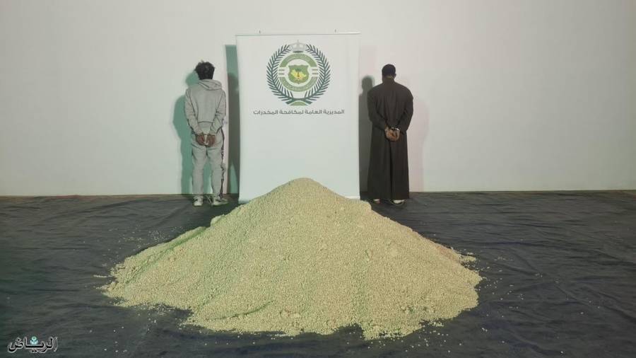 السعودية ..إحباط محاولة تهريب 4,091,250 قرصًا من مادة الإمفيتامين