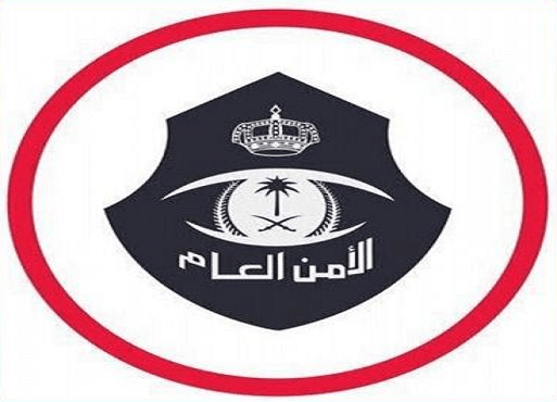 السعودية ..10 مخالفين بقبضة الأمن حال بيعهم حمولة 7 مركبات حطب