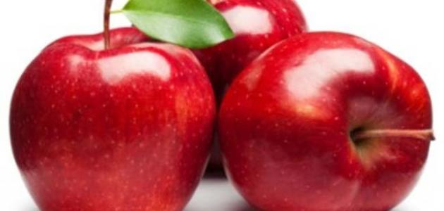 التفاح صيدلية متكاملة للجسم ..  تعرف على أبرز 7 فوائد لتناوله