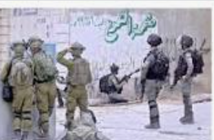 مستوطنون متطرفون يقتحمون الاقصى بحراسة شرطة الاحتلال