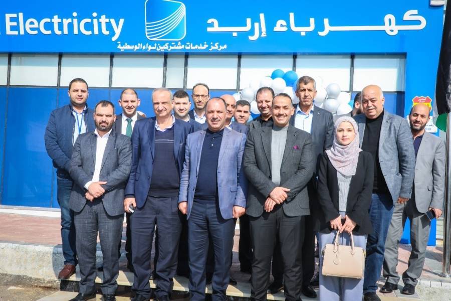 كهرباء اربد تفتتح مكتبا لخدمات المشتركين في لواء الوسطية