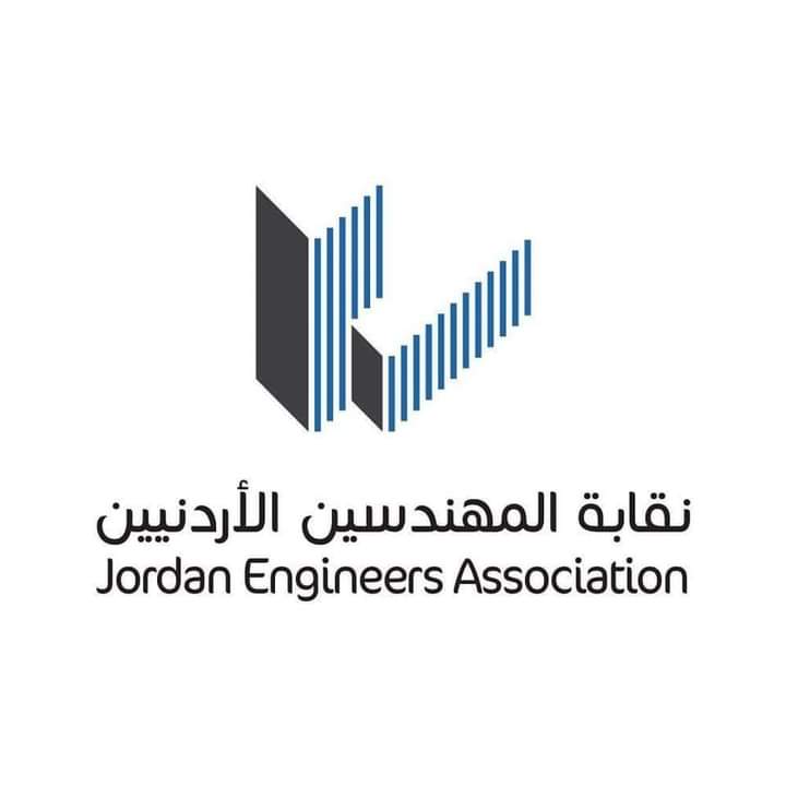 بيان صادر عن نقابة المهندسين الاردنيين حول اقتحام الاحتلال الصهيوني مخيم جنين