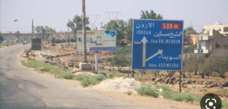 سوريا: إجراءات جديدة لضبط الحدود مع الأردن الأسبوع المقبل