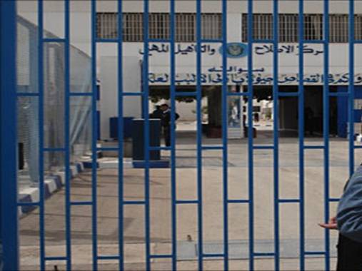 رفع مخصصات مراكز الإصلاح والتأهيل لـ 36 مليون دينار