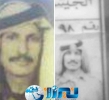سالم الضبعان العساف الجبور  أبو مفلح بين البطولة والتضحية