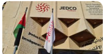 جيدكو تطلق برنامج تحديث الصناعة ضمن رؤية التحديث الاقتصادي