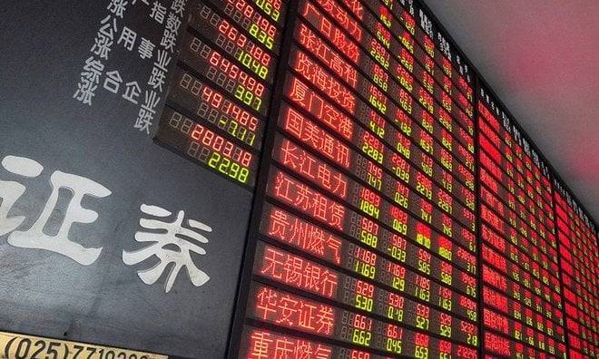 الاكتتابات في بورصة بكين جمعت 2.4 مليار دولار خلال 2022