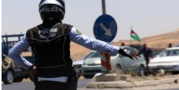 تمكين أفراد الأمن من قراءة وثائق المواطنين عبر سند