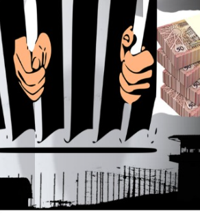 صدور بلاغ حبس المدين اليوم أو غدًا بحلة جديدة  تفاصيل