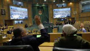 المرأة الأردنية.. مكتسبات راسخة استجابة لرؤية الملك