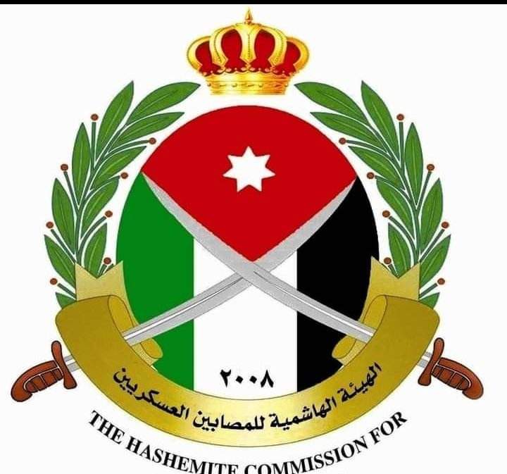 إعلان بشأن أنظمة الطاقة المتجددة للمصابين العسكريين