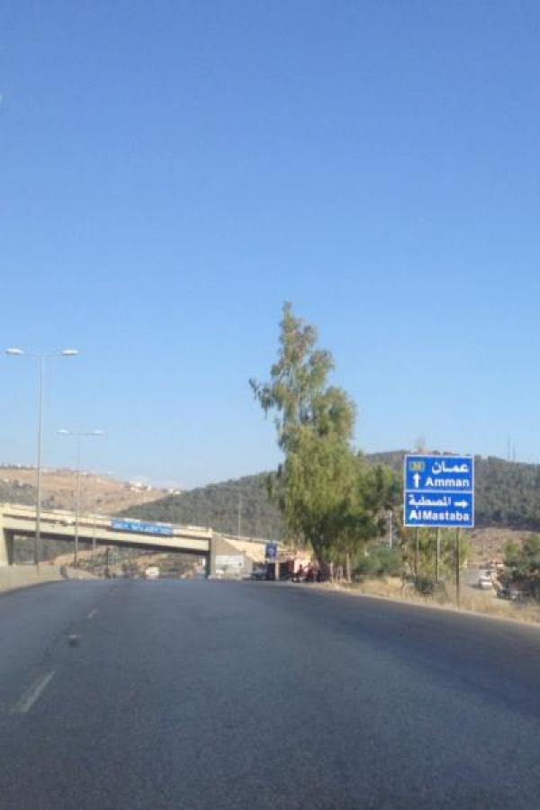 دهس شخص أعلى جسر المصطبة في جرش