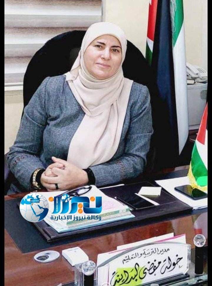 رسائل محبة وولاء من مديرية تربية لواء ناعور لجلالة الملك بمناسبة عيد ميلاده لــ 61