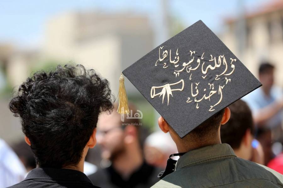 التربية: نتائج التوجيهي الساعة 6 مساء الخميس