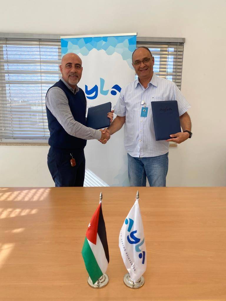 أيلة توقع اتفاقية شراكة مع إدامة  لإعادة تدوير النفايات العضوية