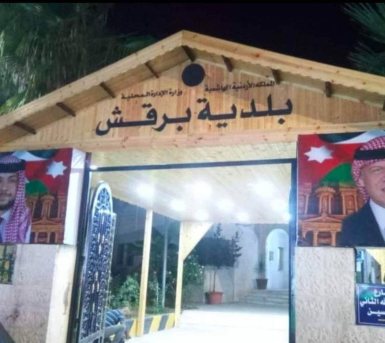 بلدية برقش بالكورة تعلن عن فرص عمل مؤقتة