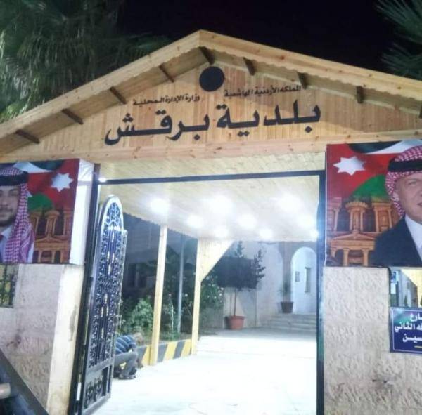 بلدية برقش بالكورة تعلن عن فرص عمل مؤقتة