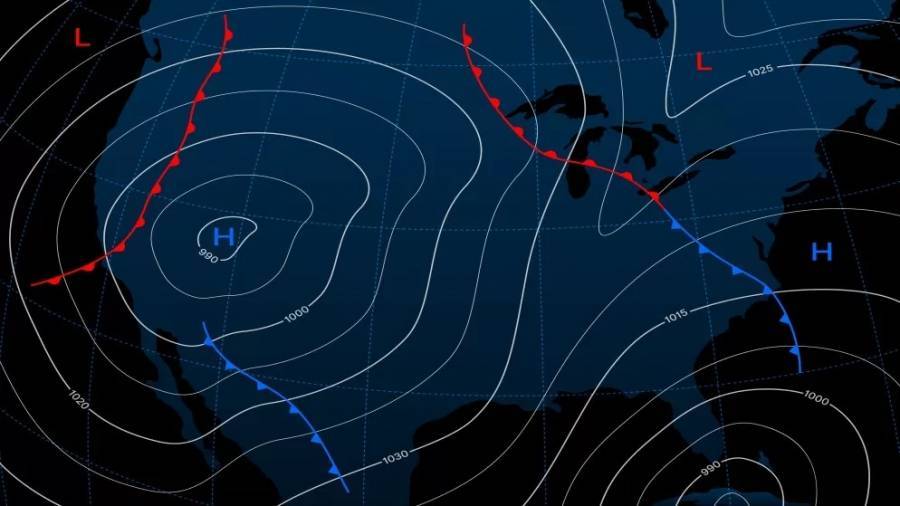 إدارة الأرصاد الجوية تطالب باستقلال مالي وإداري عن وزارة النقل