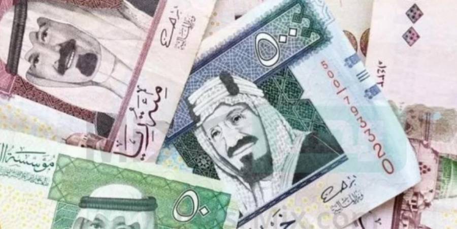 حقيقة زيادة رواتب المتقاعدين بالسعودية