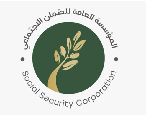 الضمان تبدأ استقبال طلبات السلف الشخصية للمتقاعدين