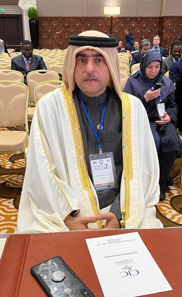 *معالي النائب حمد بن عبد الله الملا يشارك أعمال الدورة السابعة عشر لمؤتمر اتحاد مجالس الدول الأعضاء بمنظمة التعاون الإسلامي بالجزائر*