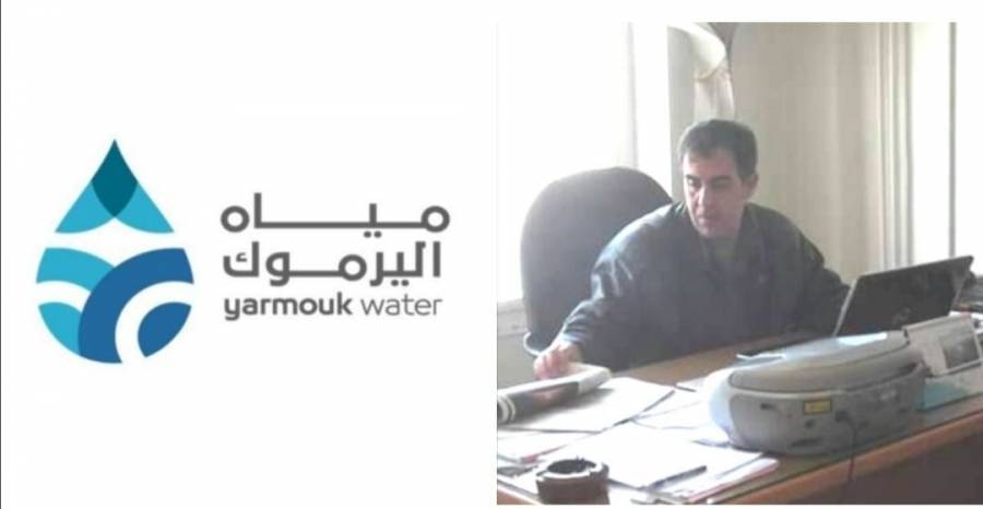 عبيدات : مياه اليرموك  جاهزة للتعامل مع المنخفض الجوي بكامل كوادرها