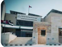 اتفاقية لتحويل نظام الدفع بالغذاء والدواء الى الكتروني