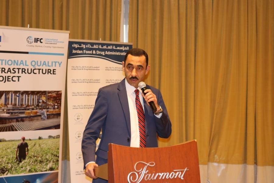 ورشة عمل حول تعليمات تتبع الغذاء Final event and Presentation of the new traceability regulation