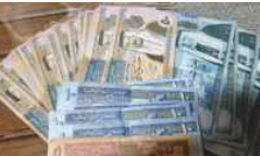 المعونة: زيادة مخصصات نحو 4 آلاف أسرة العام الماضي