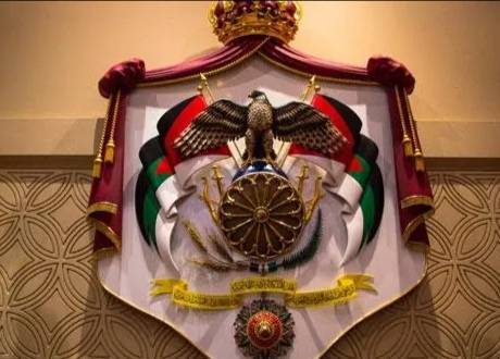 ترفيع 26 موظفا في الديوان الملكي_ أسماء