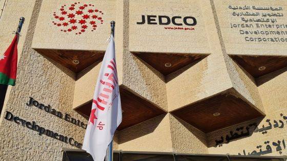 تعليمات جديدة في الجريدة الرسمية لتنظيم المعارض