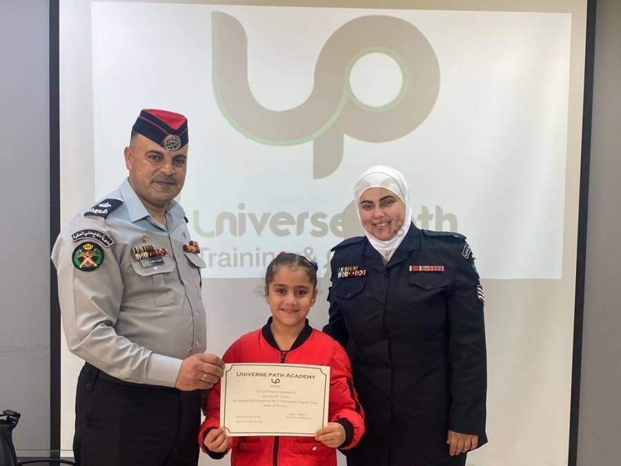 المسعف الصغير (سلامتك بتهمنا)...صور