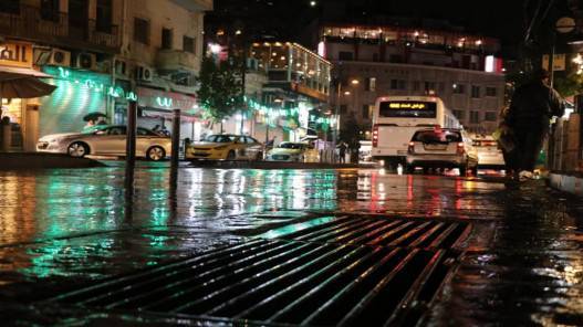 طقس شديد البرودة وانحسار الأمطار مساء الخميس