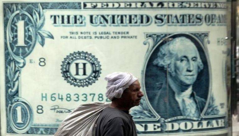 سعر الدولار اليوم في مصر الخميس 2 فبراير 2023.. زيادة جديدة قبل قرار الفائدة