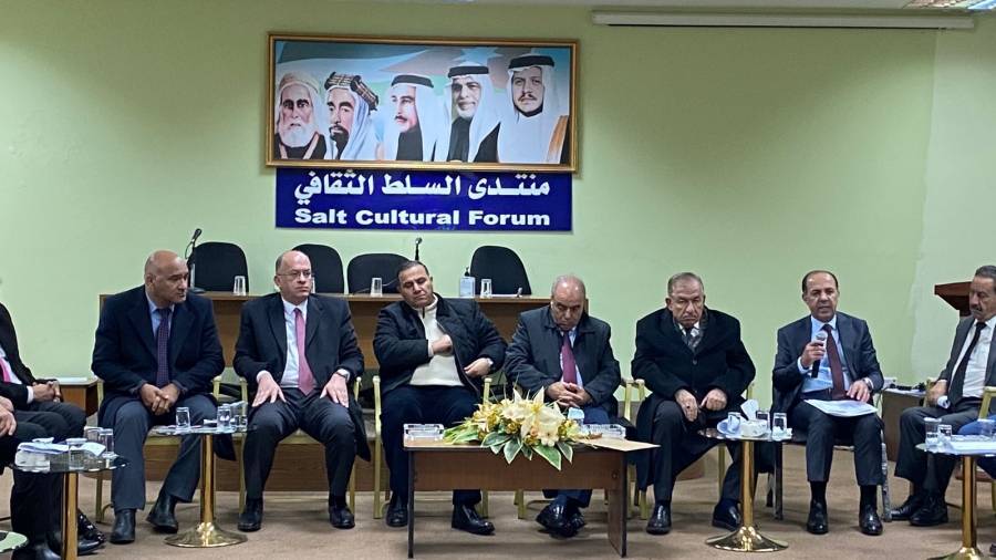 قبولات الدبلوم  وشؤون جامعة البلقاء في لقاء حواري لوزير التعليم العالي مع نخبة من أبناء محافظة البلقاء.