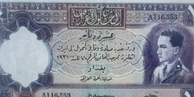 قصة عراقي بالسليمانية.. حول عشقه القديم إلى مورد رزق