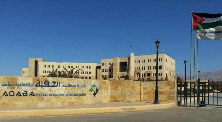 سلطة العقبة: الوصول إلى 160 خدمة إلكترونية قريبا