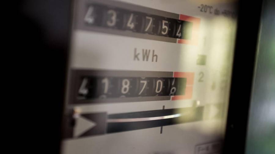 الحياصات: المواطن من يتحمل قيمة الفاقد الكهربائي