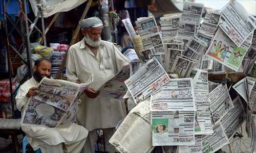 اهتمامات الصحف الباكستانية الصادرة اليوم الجمعة
