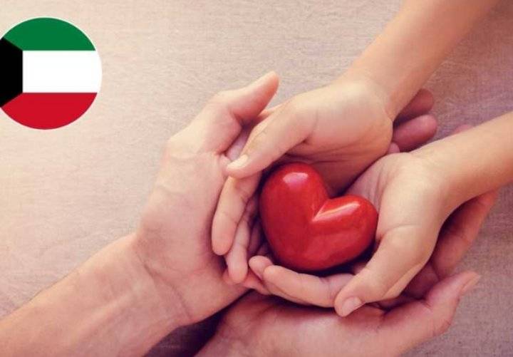 الكويت الأولى عربياً والثانية شرق أوسطيا بعدد المتبرعين بالأعضاء بعد الوفاة