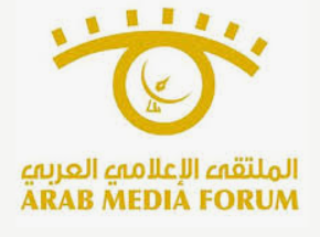 ملتقى قادة الإعلام العربي يبدأ في عمان غداً