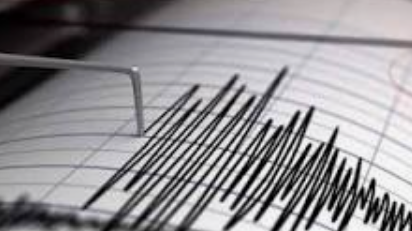 هزة أرضية تضرب ديالي العراقية