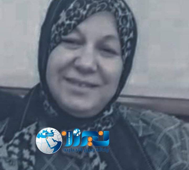 أعلام من الطفيلة :  رحاب العوران أم بلال