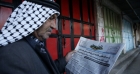 اهتمامات الصحف الفلسطينية