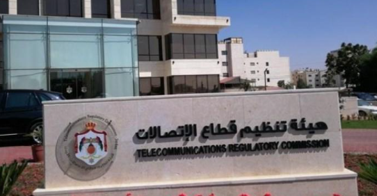 الاتصالات تحذر من الانسياق وراء الوعود اللفظية لمندوبي الشركات