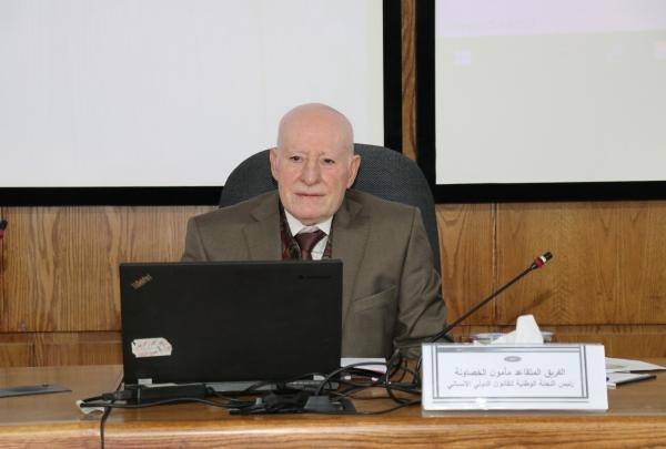 رئيس اللجنة الوطنية للقانون الدولي يحاضر في كلية الدفاع